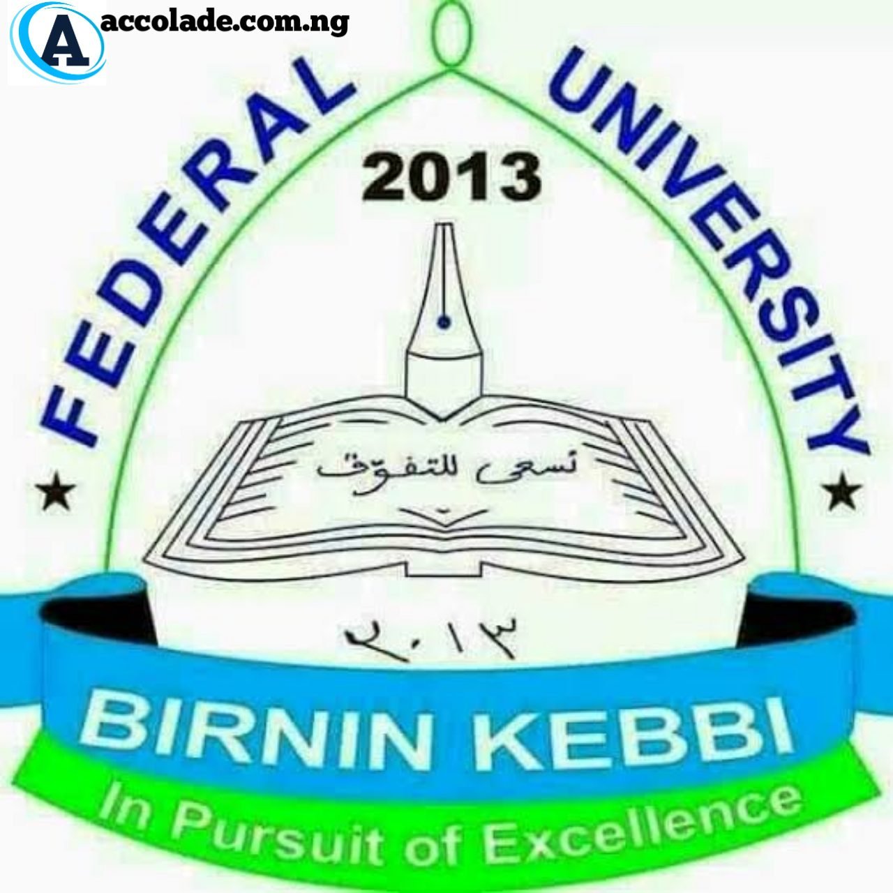 FUBK Post UTME Form 2025/2026 is Out – Requirements, Cut-off Mark, and How to Apply Fubk portal